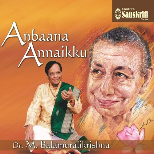 Malar Saatrinein - Desh - Ekam - M. Balamuralikrishna