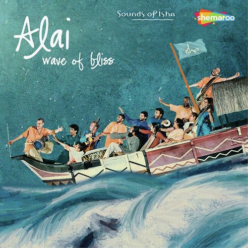 Something Something - Sounds of Isha
