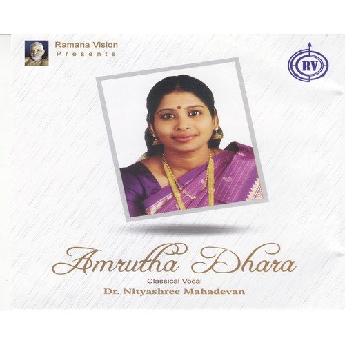 Oraru Mugamum - Nithyasree Mahadevan