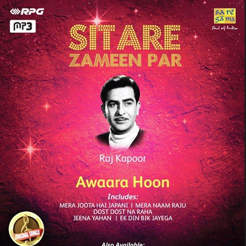Tick Tick Tick Chalti Jaye Ghadi - Various Artists