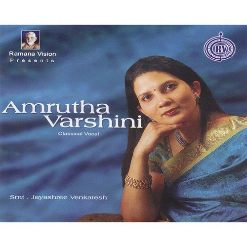 Kandena - Smt. Jayashree Venkatesh