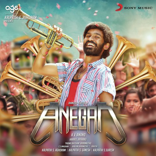 Danga Maari Oodhari - Harris Jayaraj