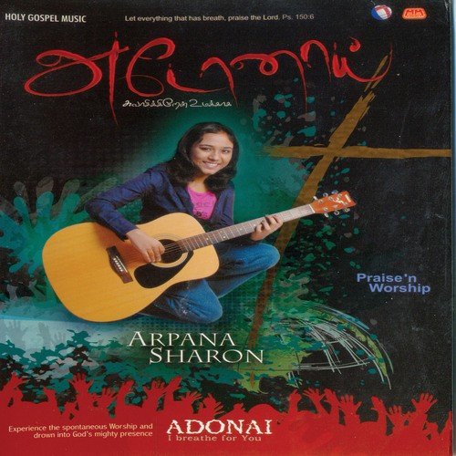 Easu Ennai - Arpana Sharon