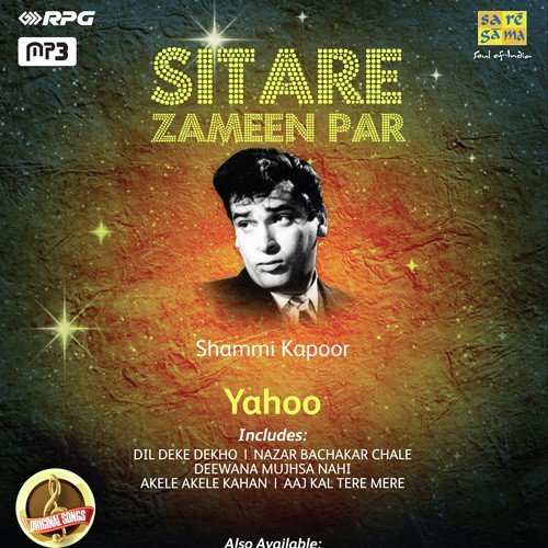 Badan Pe Sitare Lapete Huye - Various Artists