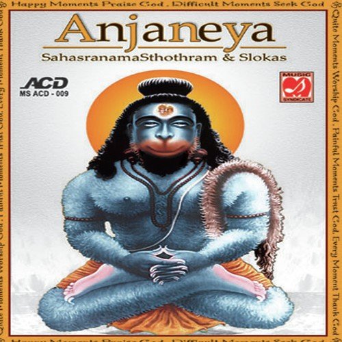 Sri Anjaneya Anuragraha Manthram - 