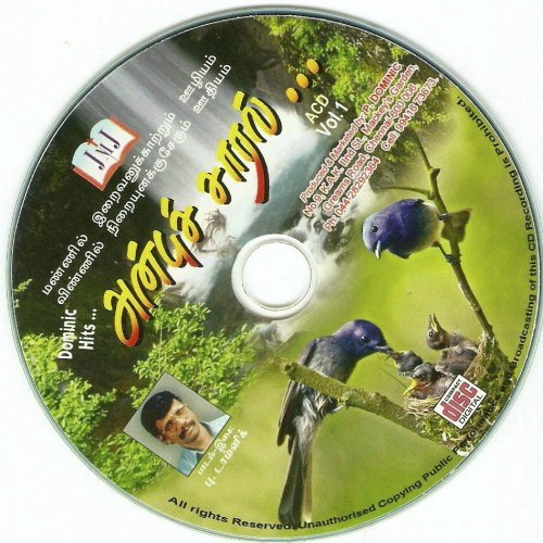 Unnai Vittu Vilakithum - Various Artists