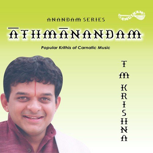 Niraimathi - Various Artists