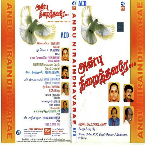 Ennai Thedum - Various Artists