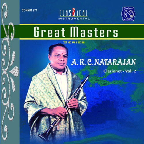 Chinnanchirukiliye A K C Natarajan - A.K.C. Natarajan