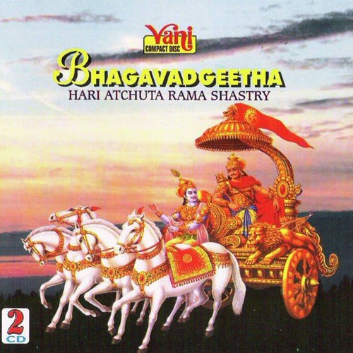 Chapter Mahatmyam - Sri Hari Atchuta Rama Sastry, Traditional