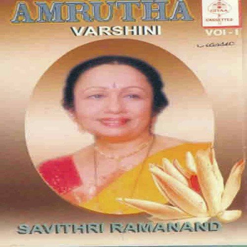Challiye - Savithri Ramanand