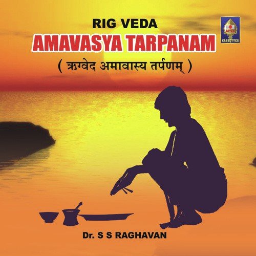 Introduction   Rigveda   Smaarta - Dr. V. Raghavendra Sharma