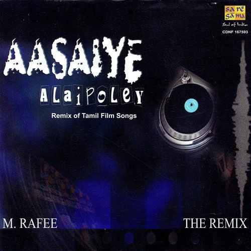 Bambara Kannaley Remix - Mohamed Raffee