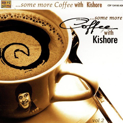 Mere Dil Ne Tadap Ke - Various Artists
