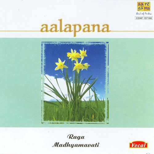Parthasarathi Nannu - Madhyamavathi - Various Artists