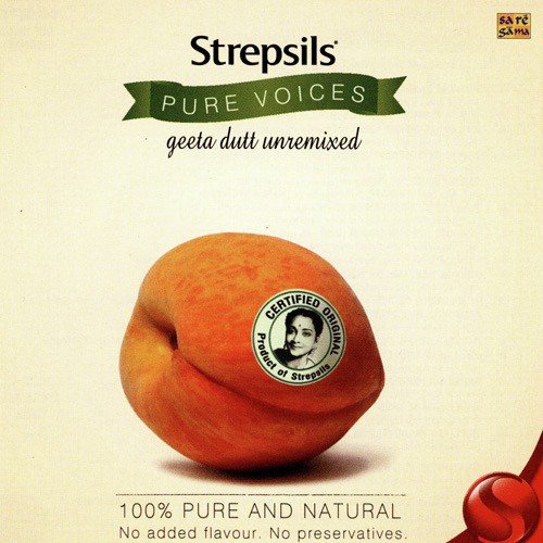 Chupke Se Mile Pyase Pyase - Various Artists