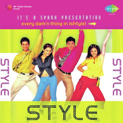 Yeh Hai Style - Sanjeev-Darshan, Nitin Raikwar