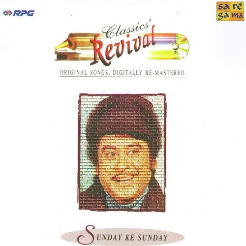 Chhoti Si Mulaqat Pyar Ban Gai - Various Artists