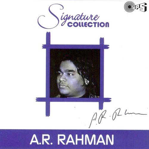 Piya Haji Ali (Fiza) - Various Artists