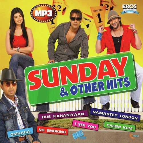 Jaaniye - Various Artists