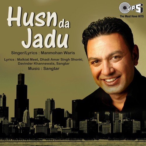 Indian Salaman Karda - Bhagwant Mann, Randhir Singh Rana, Bhushan Dua