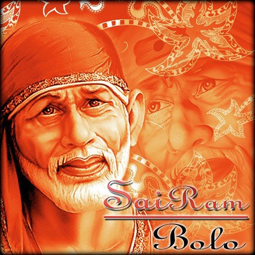 Sai Ram Sai Ram - Various Artists