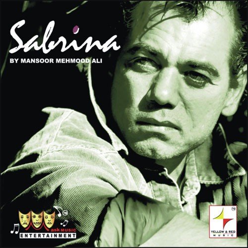 Woh Din - Various Artists