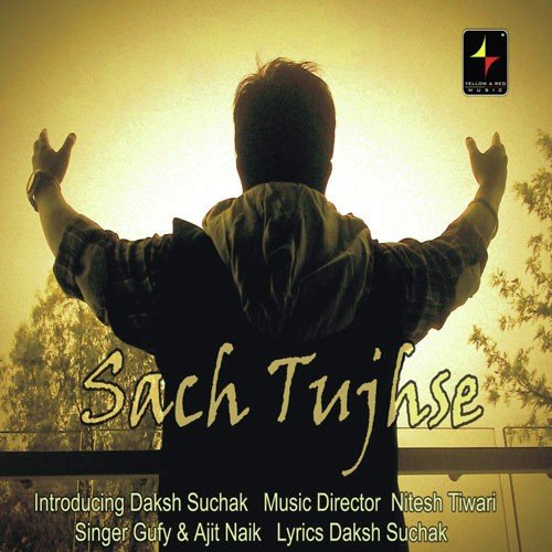 Hai Doorie - Various Artists