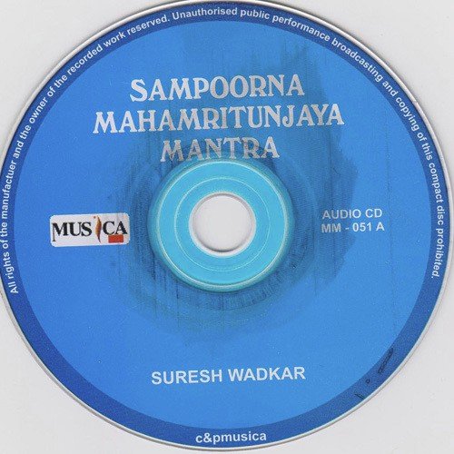 Om Tryambakam - Suresh Wadkar