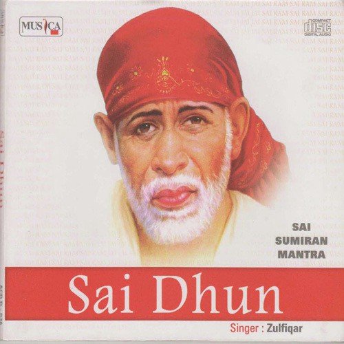 Jai Jai Sai Ram - Zulfiqar