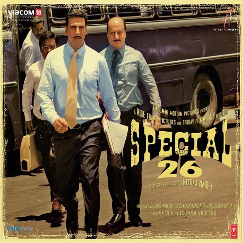 Kaun Mera - Various Artists