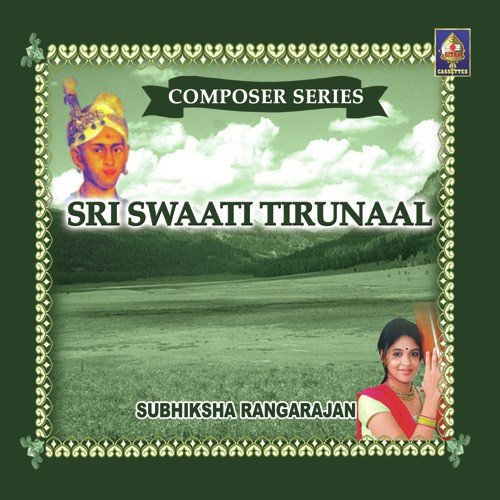 Baajat - Subhiksha Rangarajan