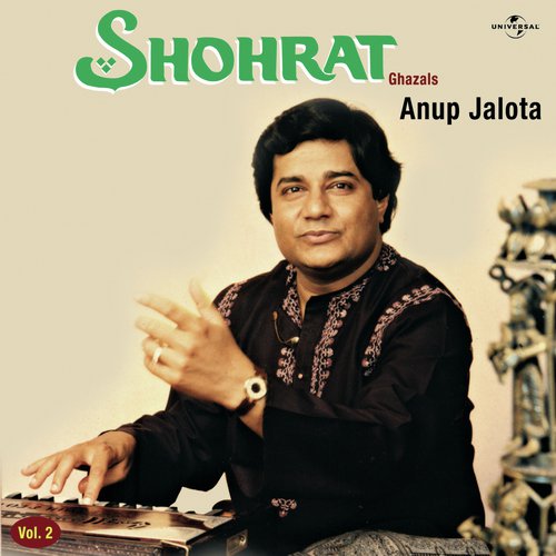 Saqi Teri Mehfil Mein (Album Version) - Anup Jalota