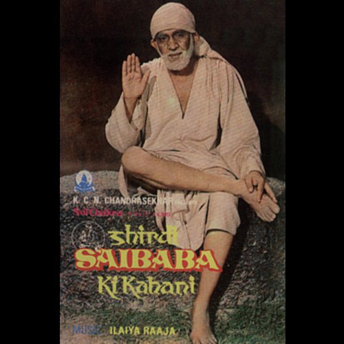 Sai Sharanam (Shirdi Saibaba Ki Kahani  Soundtrack Version) - Various Artists