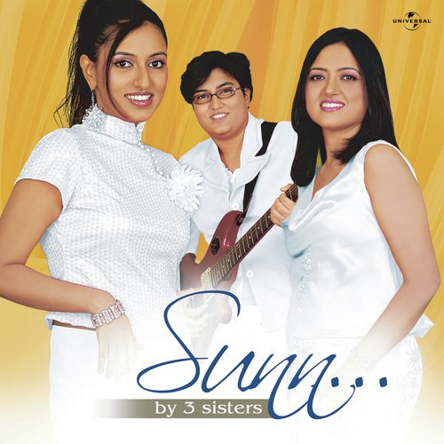 Kya Hua Hai Aye Chand (Album Version) - Chand, Deepa, Seema