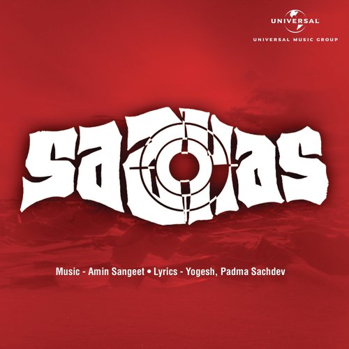 Babuji Babuji Kya Loge (Saahas  Soundtrack Version) - Various Artists