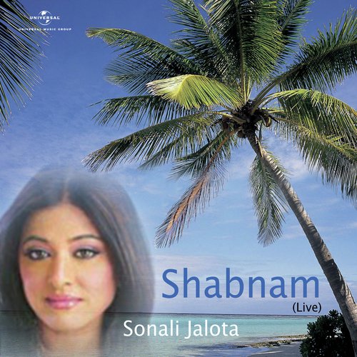 Bin Mausam Aayee Rutu Barsat Ki (Live) - Sonali Jalota