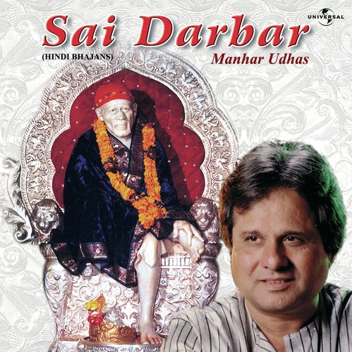 Usne Vaada Kiya Hai (Album Version) - Manhar Udhas