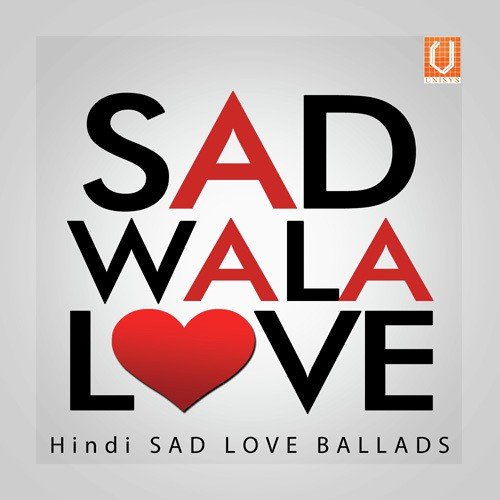 Tum Mile - Various Artists