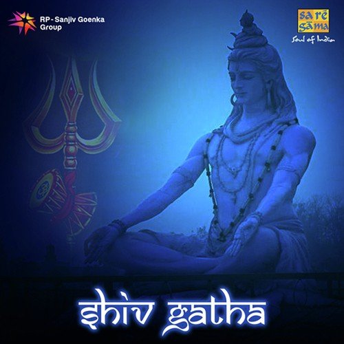 Har Har Mahadev - Various Artists