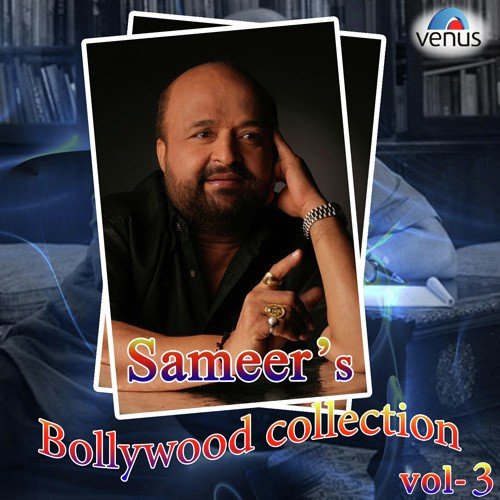 Kitna Haseen Chehra - Sameer