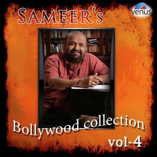 Bahut Pyar Karte Hai (Male) - Sameer