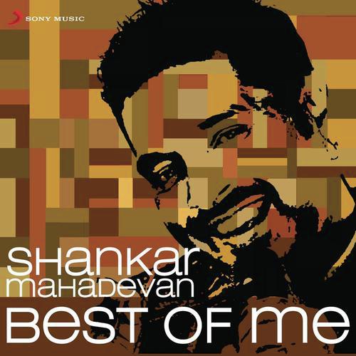 Oye Boy Charlie (From Matru Ki Bijlee Ka Mandola) - Various Artists