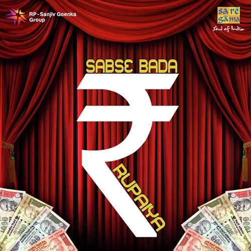 Paisa Phenko Tamasha Dekho (From Dushman) - Various Artists