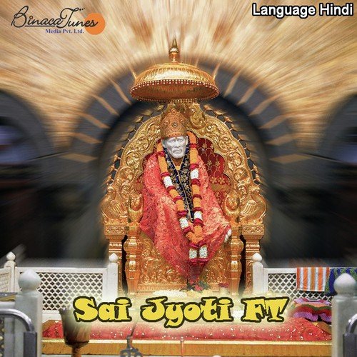 Sai Darshan Humko De Jaao - Jyoti Bahl