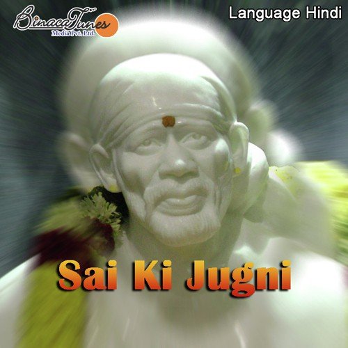 Sai Naam Ki Jugni - Ustad Humsar Hayat Nizami