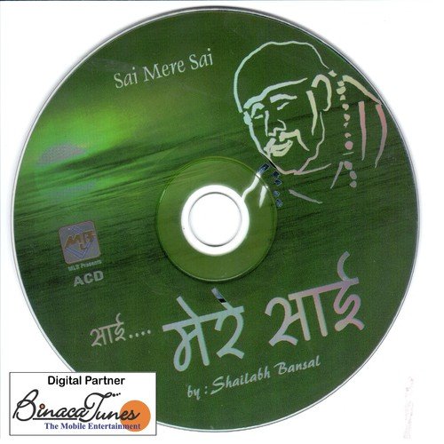Darbar Main Jhukta - Shailabh Bansal