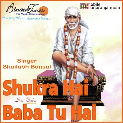 Hume To Taar Diya - Shailabh Bansal