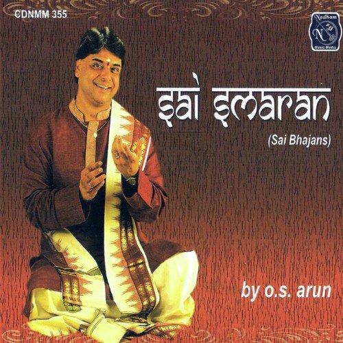 Krishna Madhava - S. Harini