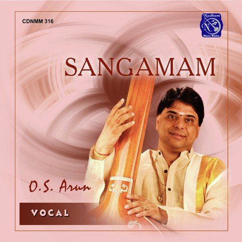 Ragupathy Raghava - O.S. Arun